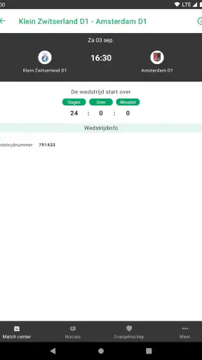 hockey.nl screenshot 10