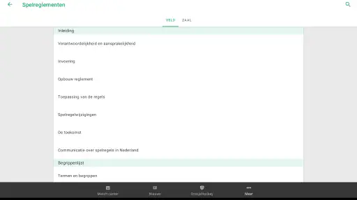 hockey.nl screenshot 11