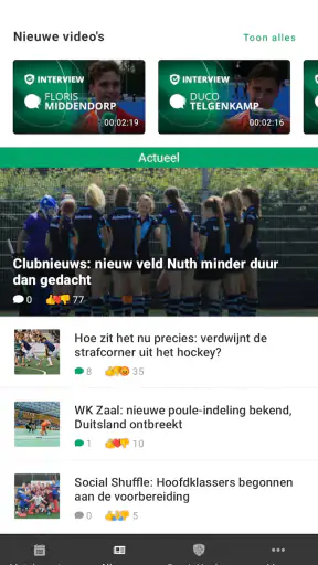 hockey.nl screenshot 2