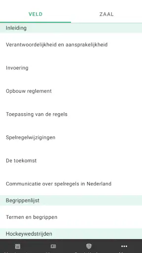 hockey.nl screenshot 5