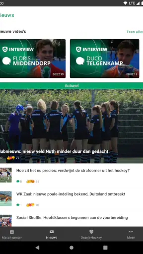 hockey.nl screenshot 6
