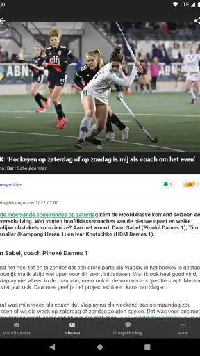 hockey.nl screenshot 7