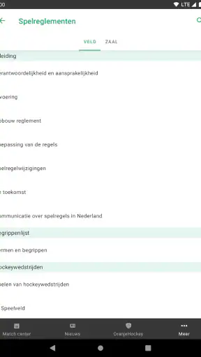 hockey.nl screenshot 8