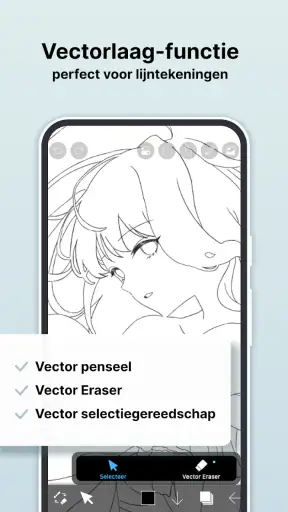 ibis Paint X screenshot 5