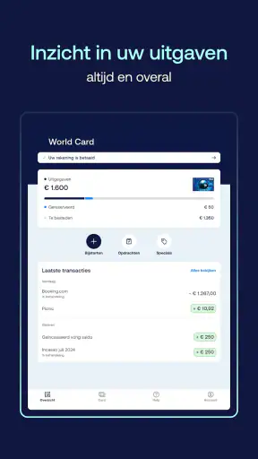 ICS Creditcard screenshot 7