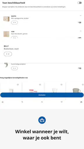 IKEA screenshot 11