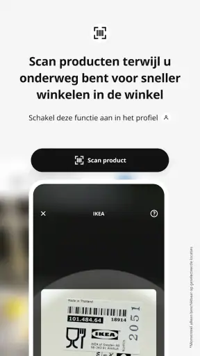 IKEA screenshot 4