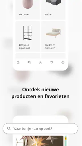 IKEA screenshot 8