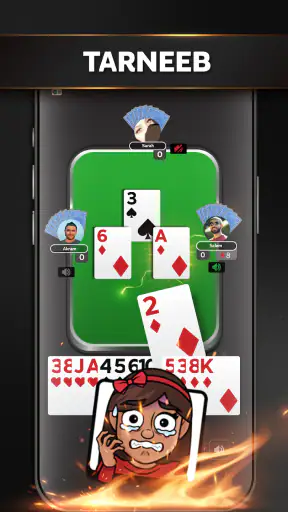 Jawaker Hand, Tarneeb & Trix screenshot 9