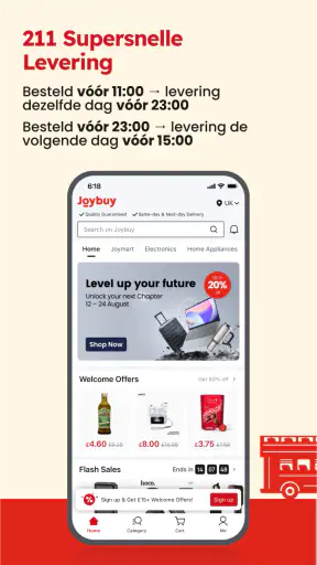 Joybuy-Don't Just Buy! screenshot 2