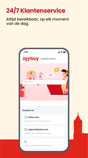 Joybuy-Don't Just Buy! screenshot 4