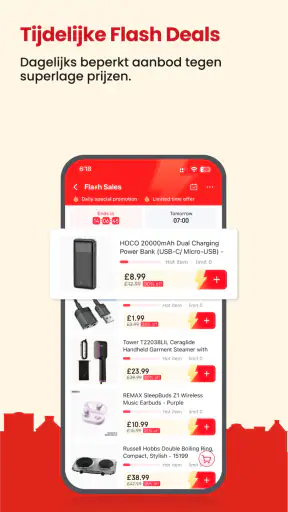 Joybuy-Don't Just Buy! screenshot 6