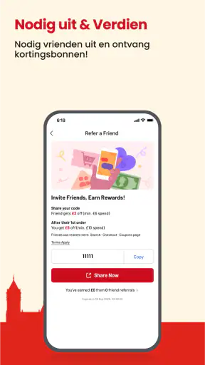 Joybuy-Don't Just Buy! screenshot 7