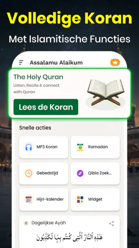 Koran: 16 regels per pagina screenshot 3