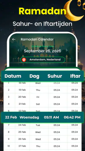 Koran: 16 regels per pagina screenshot 4