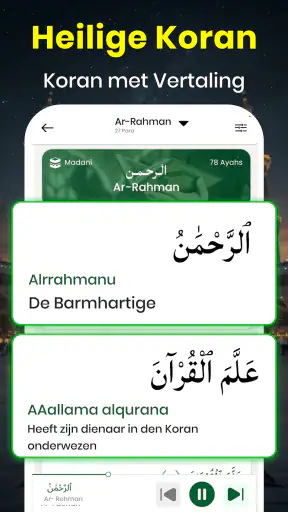Koran: 16 regels per pagina screenshot 9