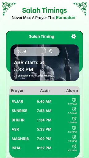 Koran Audio Offline screenshot 8