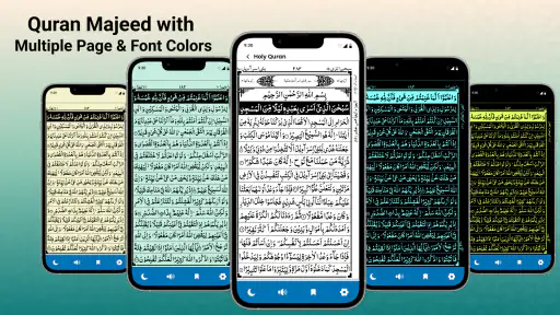 Al Quran: Holy Quran Mp3 screenshot 10