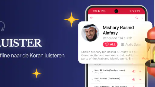 Quran Pro: Koran Kareem screenshot 9