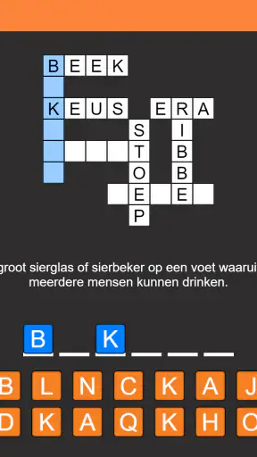 Kruiswoordpuzzel Nederlands screenshot 7