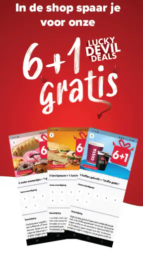 LUKOIL Lucky App screenshot 8
