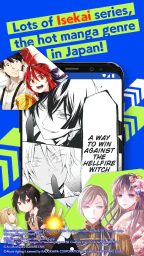 Manga UP! screenshot 3