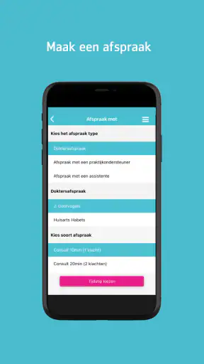 MedGemak screenshot 3