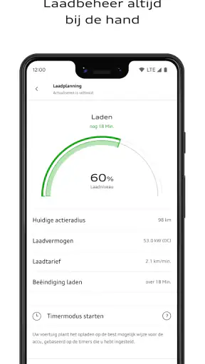 myAudi screenshot 6
