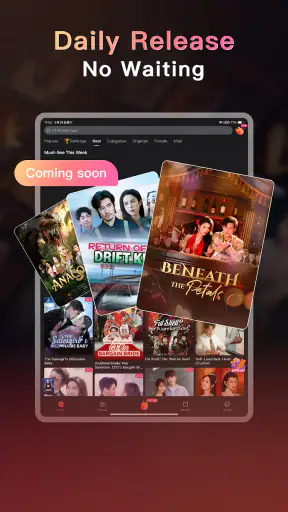 NetShort - Popular Dramas & TV screenshot 12