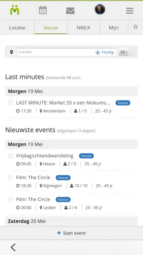 NMLK screenshot 2