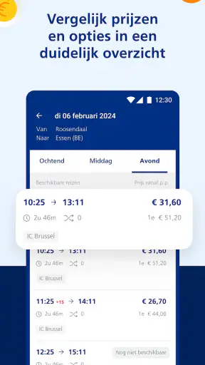 NS International screenshot 3