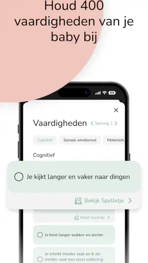 Oei, ik Groei! screenshot 4