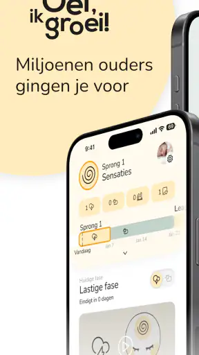 Oei, ik Groei! screenshot 9