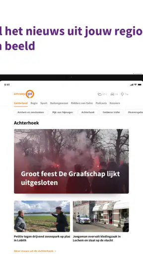 Omroep Gelderland - GLD nieuws screenshot 9