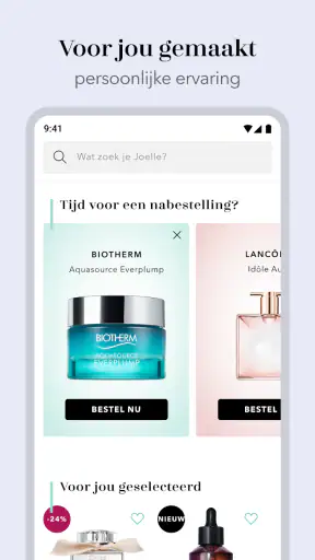 Parfumerie Douglas screenshot 3