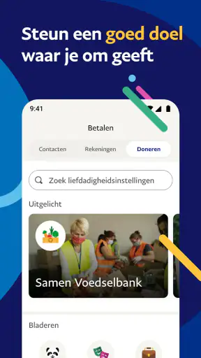 PayPal screenshot 7