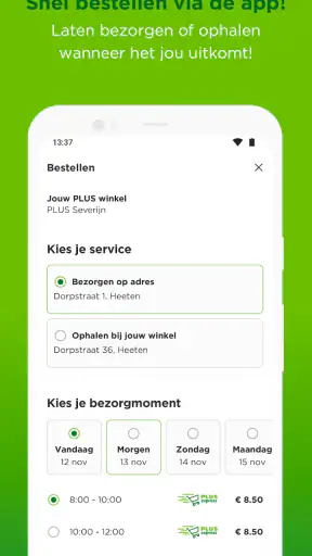 PLUS supermarkt screenshot 6