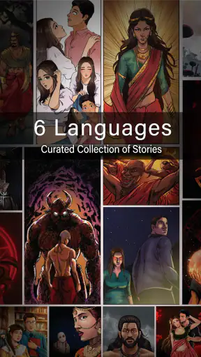 Pratilipi Comics screenshot 1
