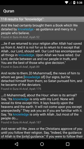 Quran for Android screenshot 8