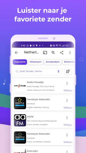 Radio FM screenshot 2