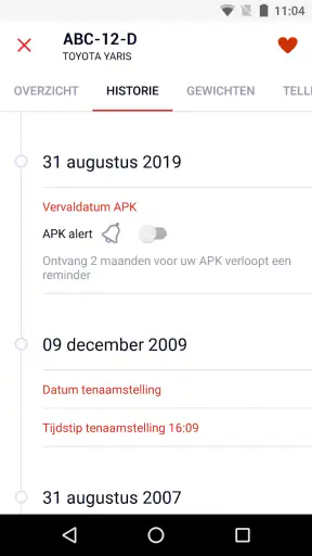 RDW screenshot 3