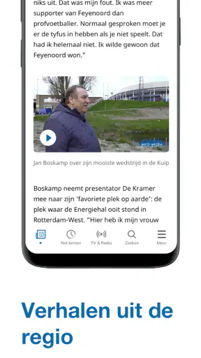 Rijnmond screenshot 4