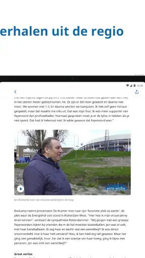 Rijnmond screenshot 8