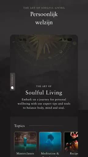 RITUALS - Cosmetics screenshot 4