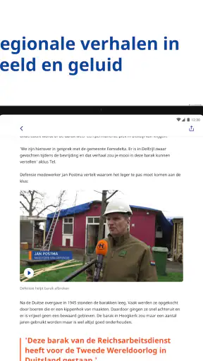 RTV Noord - Groningen nieuws screenshot 8