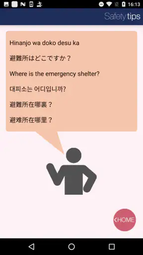 Safety tips screenshot 5