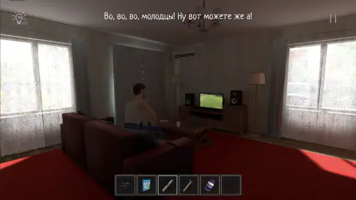 SCHOOLBOY RUNAWAY - STEALTH screenshot 11