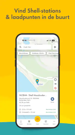 Shell – Tank, laad en spaar screenshot 4