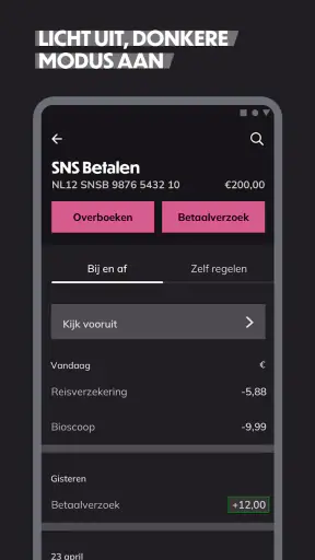 SNS screenshot 3