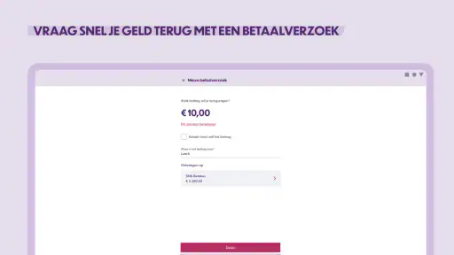 SNS screenshot 9
